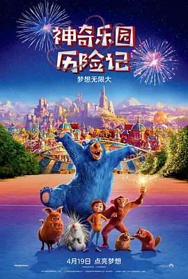 杏吧 有你春暖花开